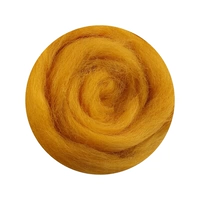 Золотой коричневый