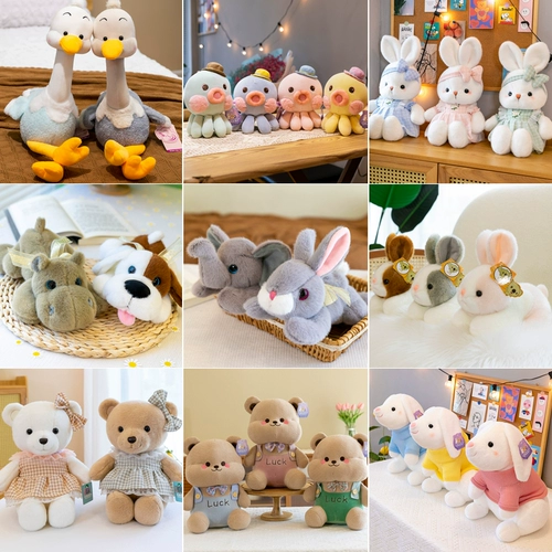 Плюшевая игрушка, кролик, тряпичная кукла, 8 дюймов, панда, подарок на день рождения