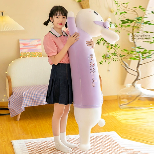 Сиреневая подушка, плюшевая игрушка, кролик, кукла, голова куклы