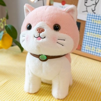 Розовый, 25 см