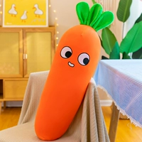 Мрачное выражение