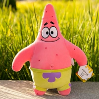 Большой, 58см