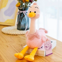 Розовый, 35 см