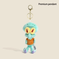 13.5cmq версия осьминога брат