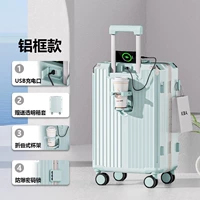 Мятный зеленый обновление алюминиевая рама