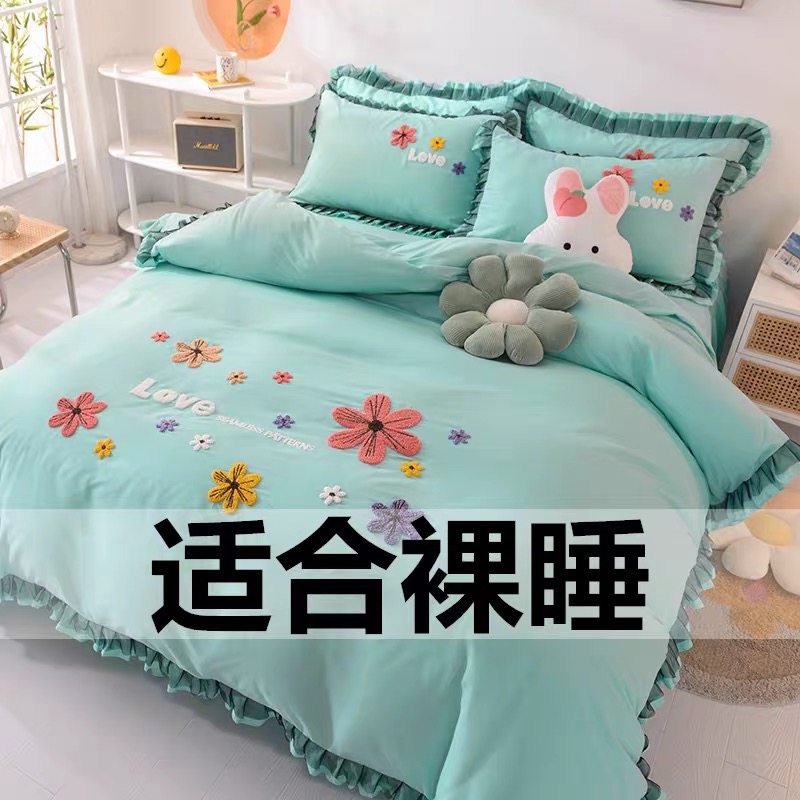 ins crested royal bed skirt type four pieces of pure cotton mill wool full cotton bed hood princess windy skin-covered girl spring money-Taobao