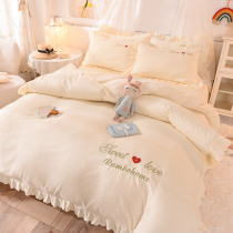 ins minimalist loveheart bed skirt type four pieces of pure cotton 1 5m1 8m full cotton bed hood princess wind double quilt cover