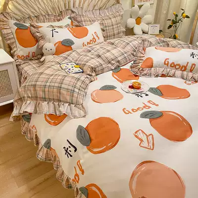 (Live hot sale) ins Wind hipster four-piece set of skin-friendly anti-mite bed bed skirt plant flower bud quilt cover
