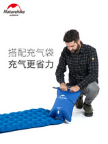 NH mobile customer outside inflatable mat Tent sleeping mat Portable camping single person lunch break air cushion bed thickened ultra-light moisture proof mat