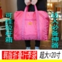 Phiên bản tiếng Hàn của túi siêu nhẹ công suất lớn có thể thu gọn túi mua sắm du lịch không thấm nước túi hành lý nam và nữ trong chuyến công tác có thể được liên kết với thanh túi du lịch lv
