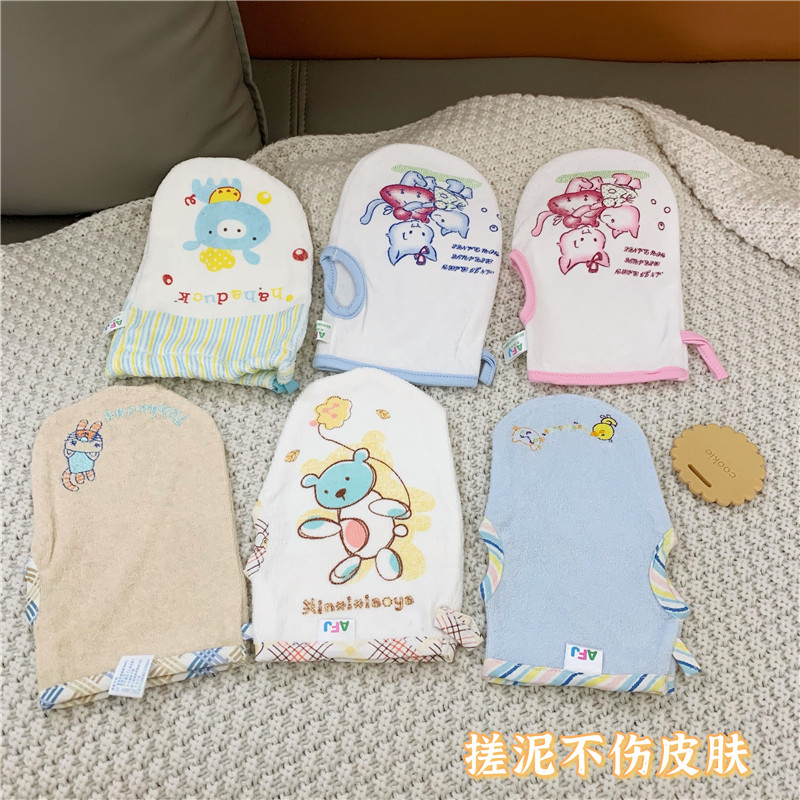 Anjji lamb children's rubbing bath artifact rubbing ash rubbing back baby bath bath rubbing gloves soft towel baby rubbing