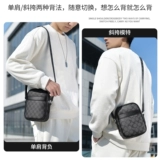 Сумка на одно плечо для отдыха, небольшая сумка, в корейском стиле