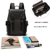 Модный вместительный и большой рюкзак, ноутбук для путешествий для отдыха