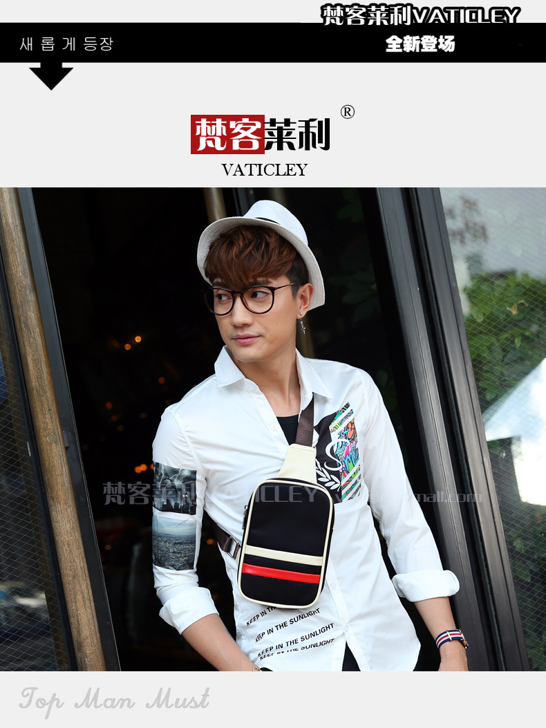 Sac pour homme - Ref 53108 Image 6