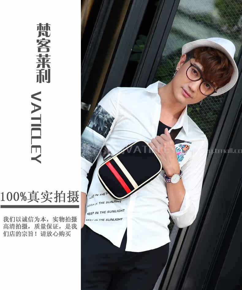 Sac pour homme - Ref 53108 Image 12