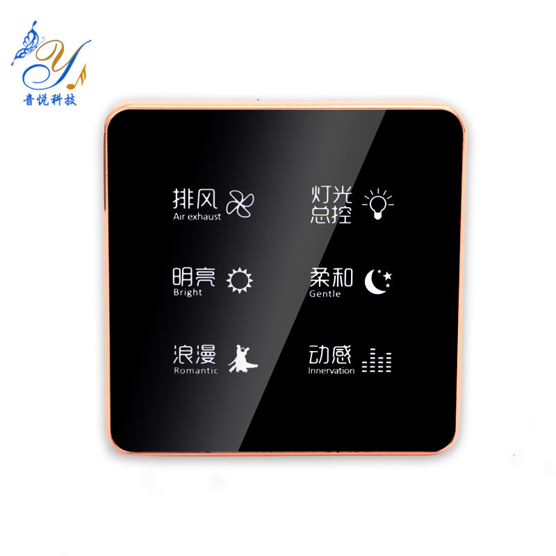 6 keys KTV small wall panel KTV light exhaust panel KTV light controller Small wall panel KTV wall panel