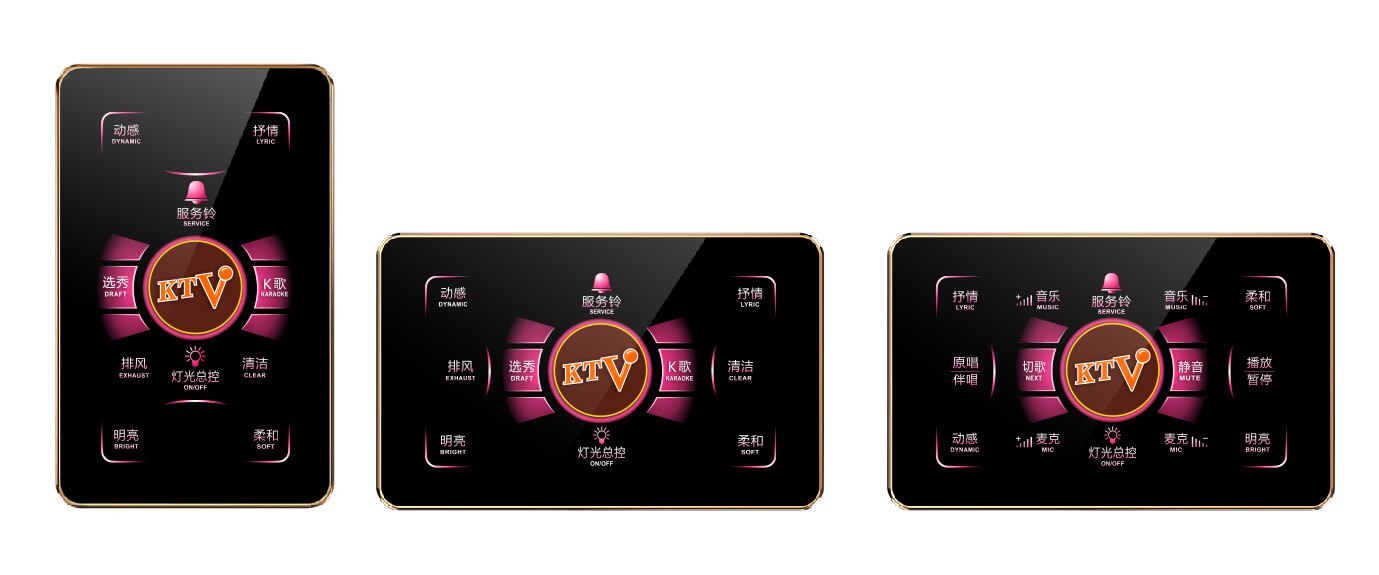 KTV intelligent lighting control panel A variety of scene lighting control Bar wall song control panel