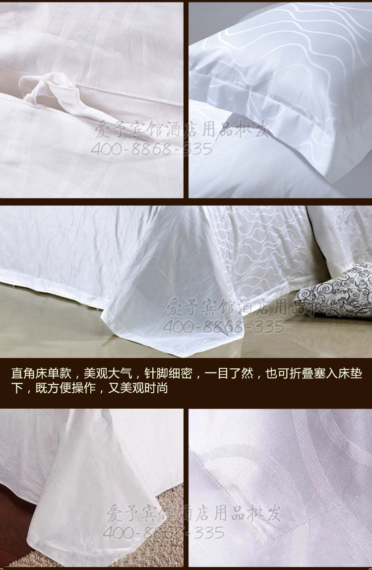 Tôi yêu khách sạn giường khách sạn bán buôn màu trắng tinh khiết bông jacquard bông denim bộ lanh chăn - Bộ đồ giường bốn mảnh bộ chăn ga gối đệm cute