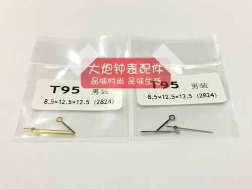 Посмотреть акупунктура T95 Мужская и женская указатель подходит для 2824 2671 Час движения. Игла вторая акупунктура