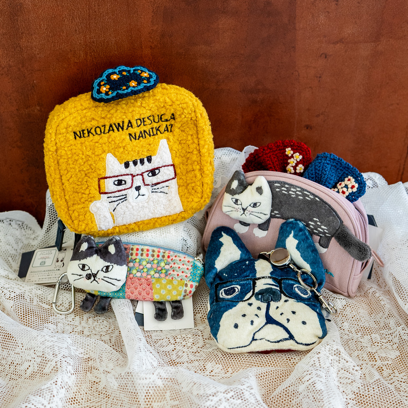 Comprehensive Japanese Kusuguru Embroidery Lucy Paul Makeup Bag Storage Bag Phone Bag Coin Purse Glasses Case