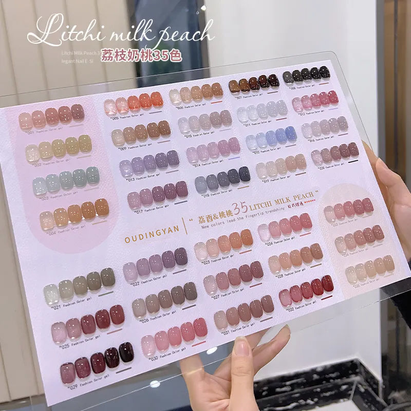 2026 New Ice-Clear Trendy Whitening Lychee Milk Peach 35-Color Translucent Nail Polish Gel Set for Spring and Summer Nail Salons 2026 New Ice-Clear Trendy Whitening Lychee Milk Peach 35-Color Translucent Nail Polish Gel Set for Spring and Summer Nail Salons