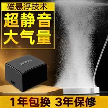 Baiinmei fish tank oxygen pump Ultra-quiet aquarium equipment Oxygen pump oxygen machine Adjustable atmospheric oxygen machine