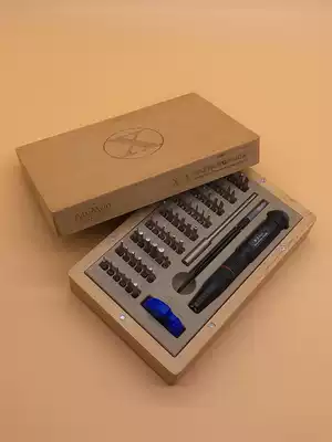 Anshi X3 58-in-one screwdriver set s2 alloy multi-function precision mobile phone computer disassembly and repair tool