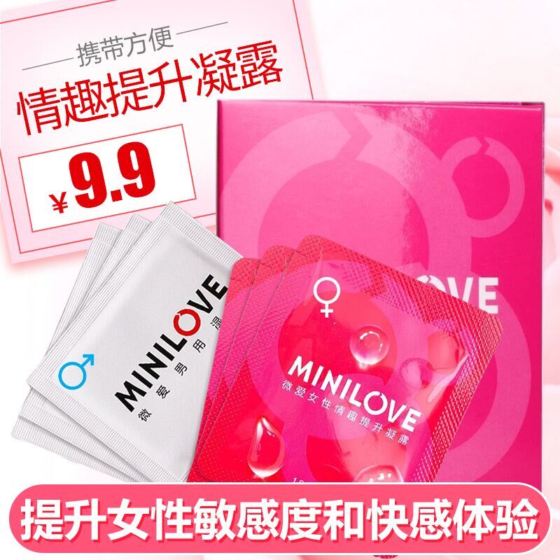 Micro Love Woman with Climax Fluid Clitori Stimulation Geldew Wet Wipes Feminine Fast Sensation Enhancing Lube Adult Spice