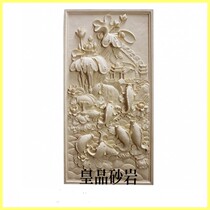 Sandstone Sculpture Carp Leaping Gantry Relief Background Wall Eurostyle Villa Hotel Furniture Patio Spray Sculpture