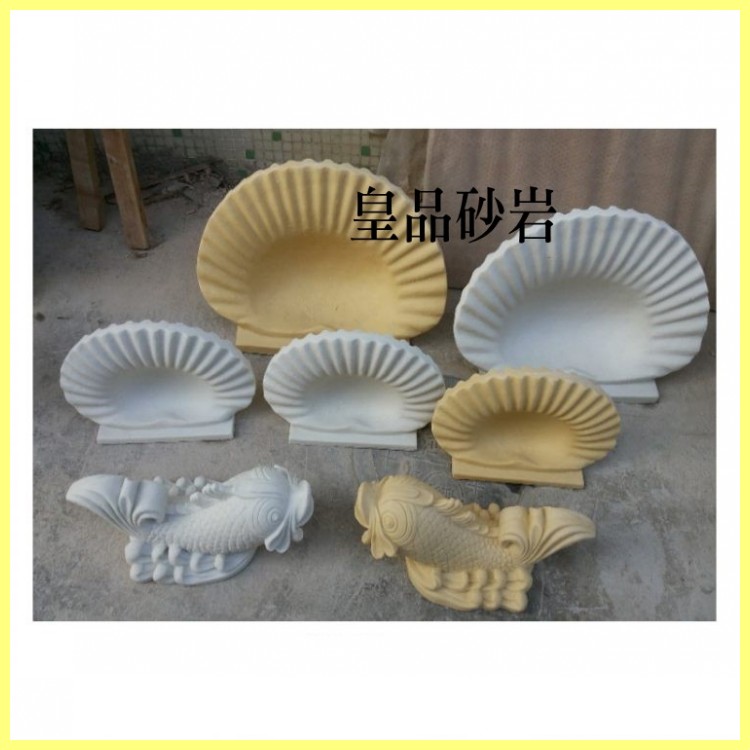 Sandstone Sculpture Shell Waterbluzzle fountain outdoor sculpture FRP Battery Manufacturer Direct Selling