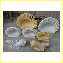 Sandstone Sculpture Shell Spray Eu Fountain Outdoor Waterscape Sculpture GRP Spray Pool Manufacturer Direct