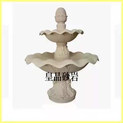 Huangpin sandstone water spray European-style fountain large fountain outdoor waterscape sculpture Glass fiber factory direct sales