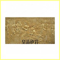 Sandstone Sculpture Home Relief Background Wall Eurostyle Villa Hotel Furniture GRP Imitation Copper Manufacturer Direct