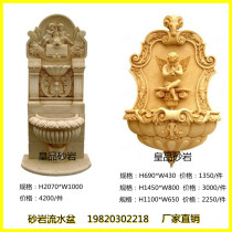 Sandstone Angel Flowing Water Wall Water Jet Eurostyle Fountain Outdoor Waterscape Sculpture Manufacturer Direct