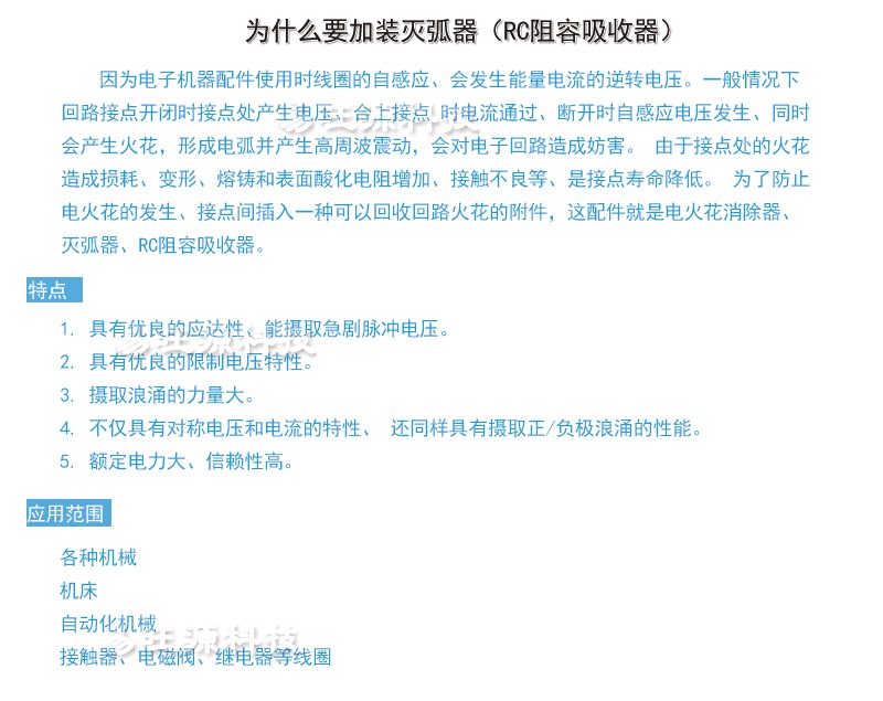 O1CN012IioQp1WYRXLh4IO7 !!2204593062800