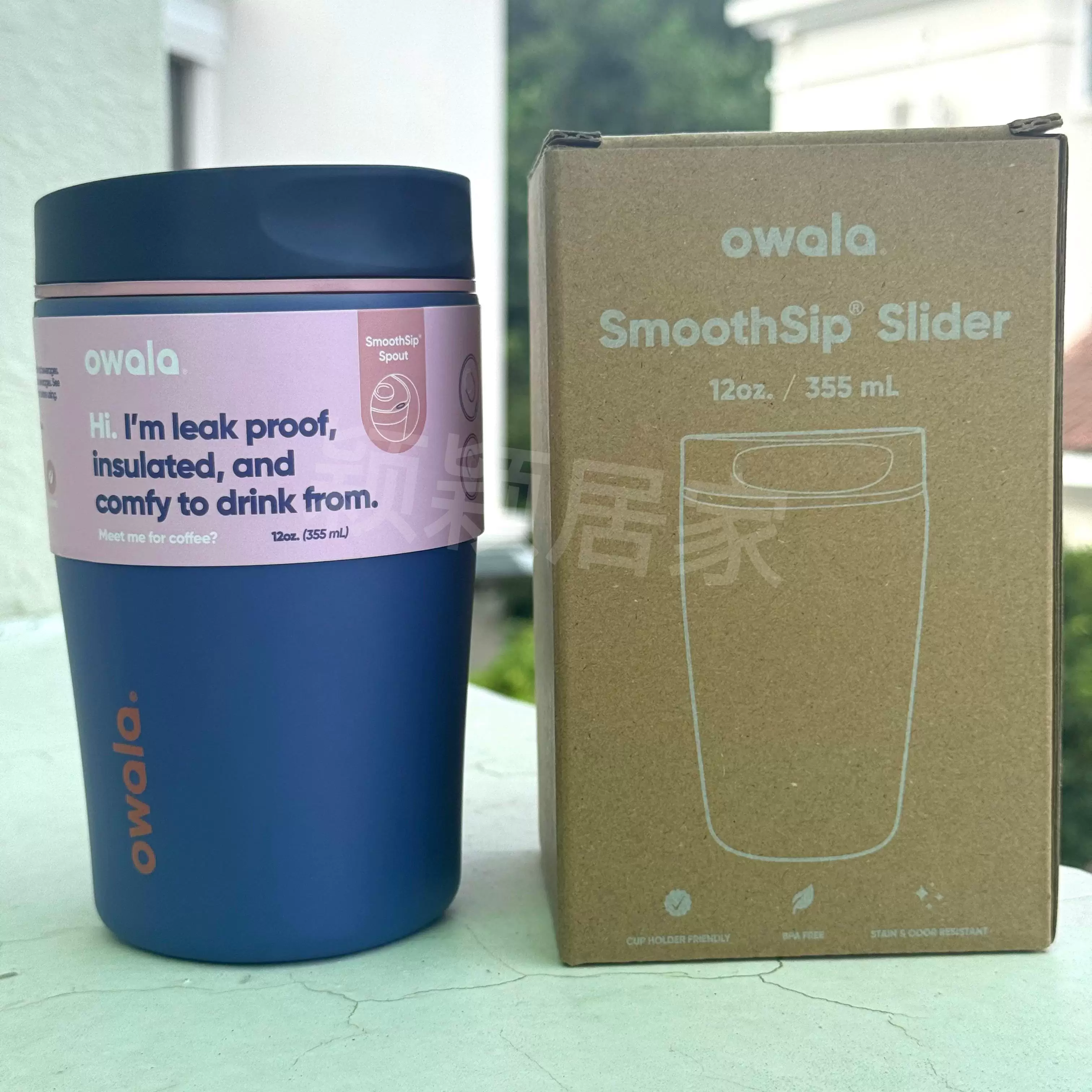 [Owala Smoothsip Slider 12OZ Thermal Cup Sports Water Bottle]