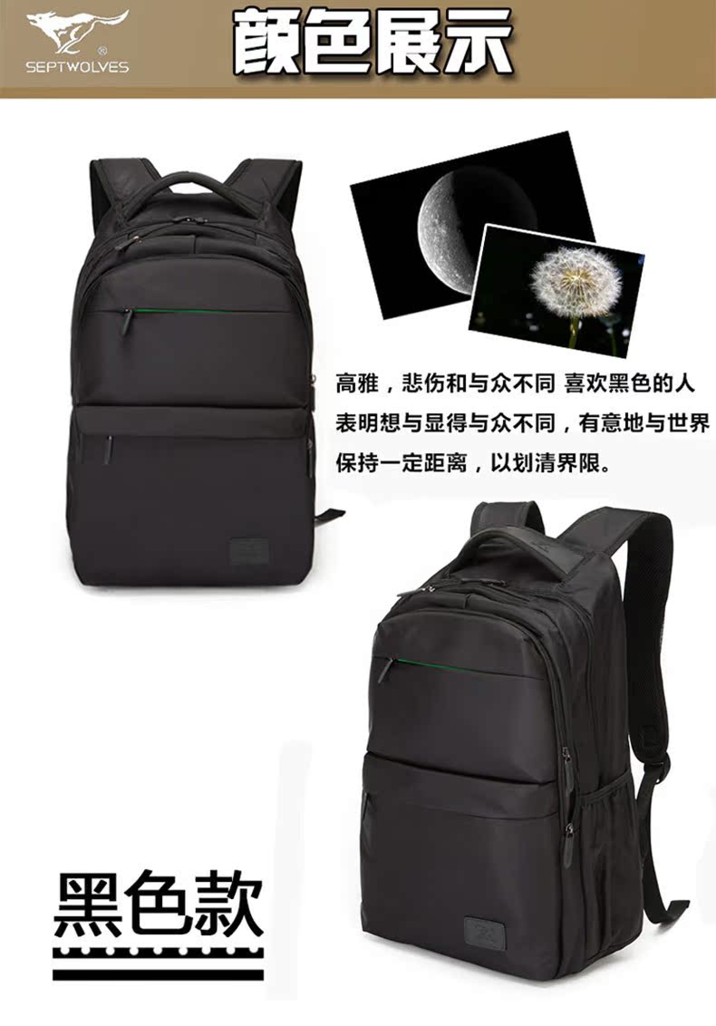 Sac homme - Ref 50574 Image 24