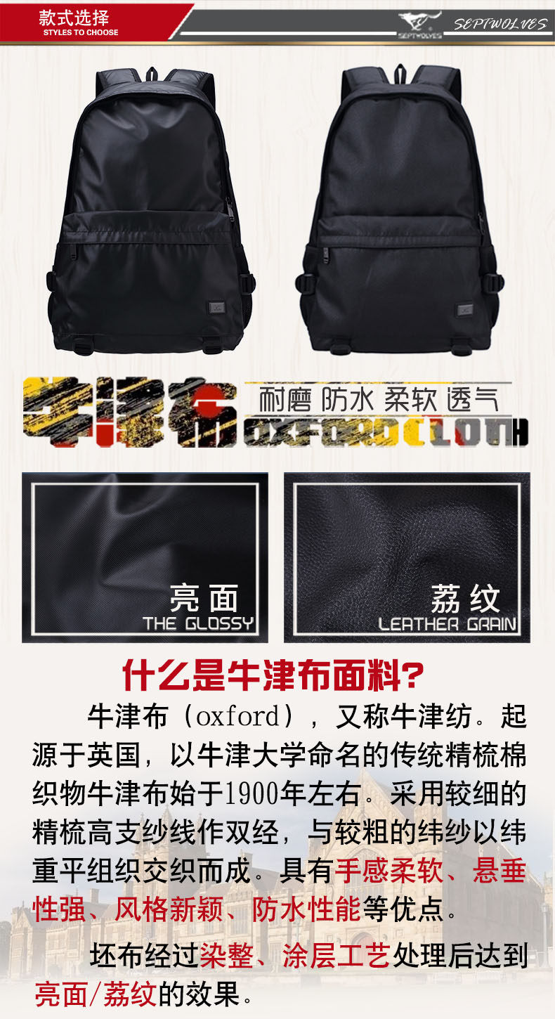 Sac homme - Ref 57059 Image 10