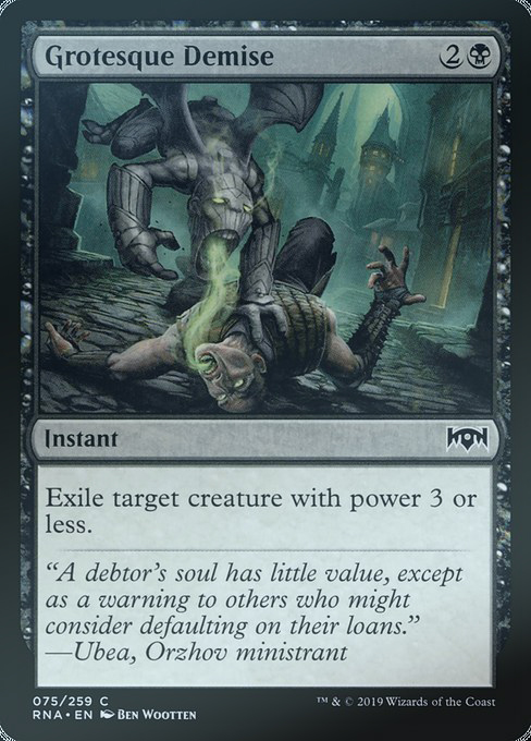 MTG Magic Storm Club RNA Grotesque Demise Dark Iron 75 English Flash