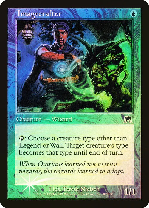 MTG Magic Happens ONS-phase artist Imagecrafter blue iron 87 English flash