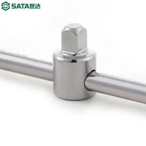 Shida sliding rod 6 3 10 12 5 19mm small fly medium fly big fly heavy-duty sleeve sliding handle rod wrench