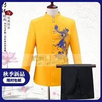 Trung Quốc áo vest nam thanh niên Trung Quốc đứng cổ áo Tây trang trí cơ thể Trung Quốc phong cách ăn mặc đầm hợp xướng trang phục nam shop quần áo nam