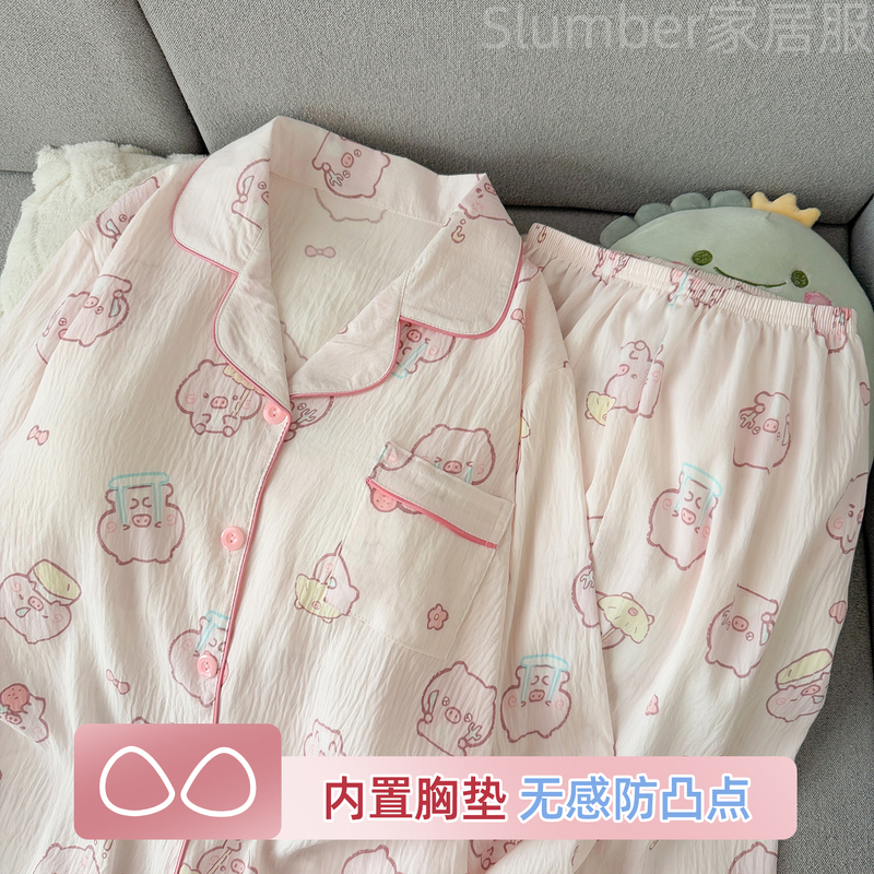 Cute Pig Pajamas with Chest Pads, Cloud Cotton Long Sleeves and Long Pants, Can Be Worn Outside, Sweet Girl Doll Collar Loungewear Cute Pig Pajamas with Chest Pads, Cloud Cotton Long Sleeves and Long Pants, Can Be Worn Outside, Sweet Girl Doll Collar Loungewear