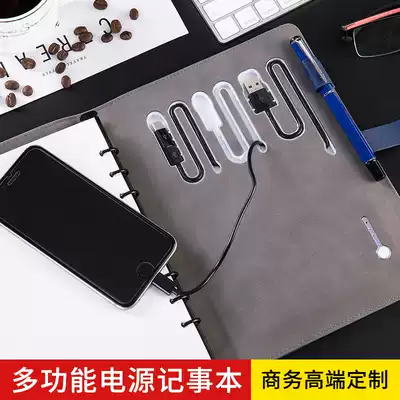 Customized multi-function power notepad charging business conference this A5 loose leaf customized inner page with mobile charging notebook can be printed logo practical gift high-grade business set gift box