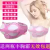 Breast enhancement instrument Chest massager Dredge breast artifact Lazy breast augmentation external products Increase breast breast augmentation device