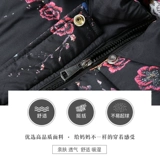 Демисезонный короткий пуховик для матери, куртка, толстовка с капюшоном с пухом, 50 лет, для среднего возраста