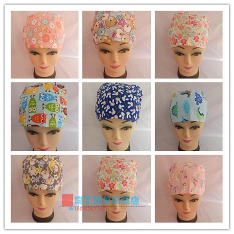 Operating room hat cotton printing nurse cap unisex chemotherapy cap medical cap bag turban maternity cap