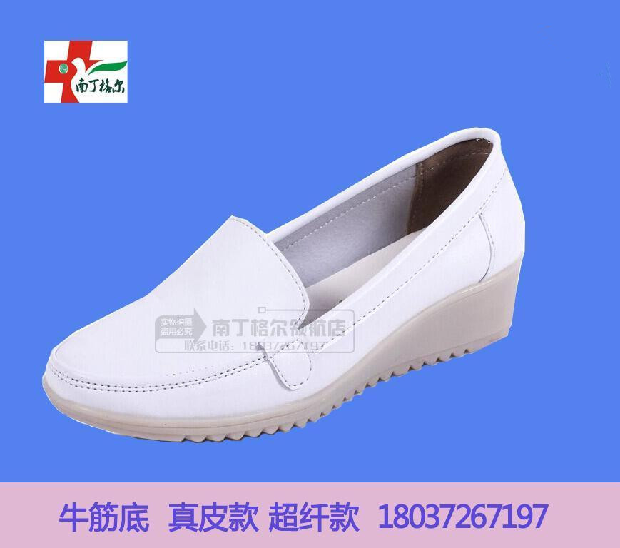 Nandingale Nurse Shoes Hospital Beauty Work Shoes Mom Shoes Solid Buffalo Solid Shoes Snakeeper Shoes
