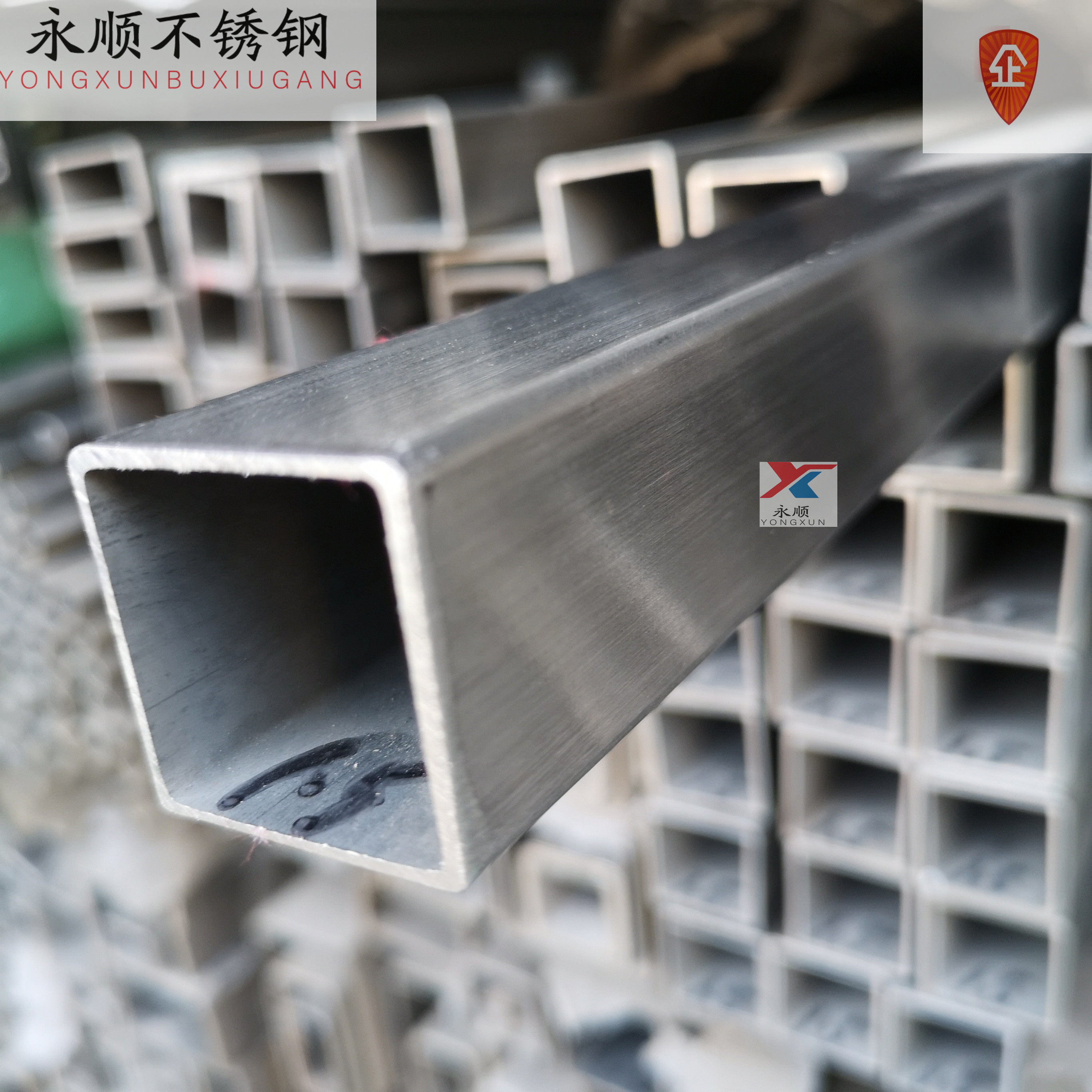 304 stainless steel square tube rectangular tube thickened industrial tube 20 30 40 50 60 80 100 120 Retail