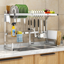 Kitchen Sink Shelf Multifunction Bowl chopstick disc Dishwashing Pool Drain upper sink Sink Containing Shelf Home